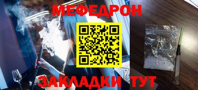 героин Тулун