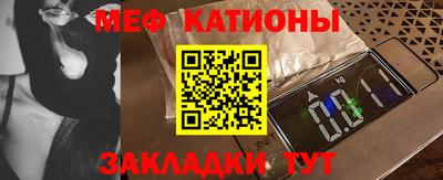 героин Тулун