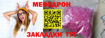 PSILOCYBIN Тула