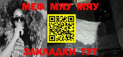 PSILOCYBIN Тула