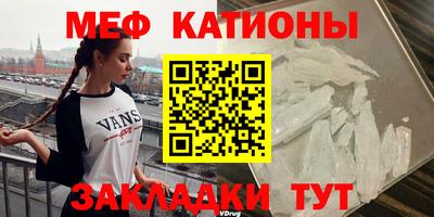 героин Тулун