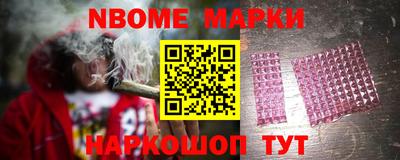 прущий лед Туймазы
