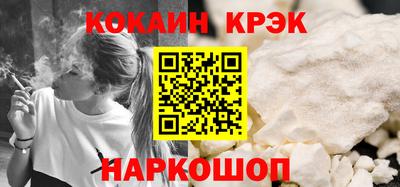 PSILOCYBIN Тула