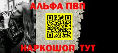 PSILOCYBIN Тула
