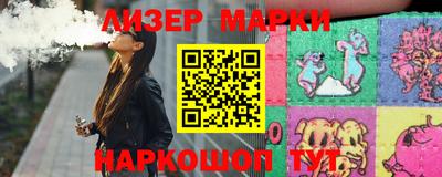 PSILOCYBIN Тула