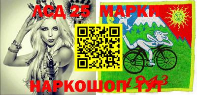 героин Тулун