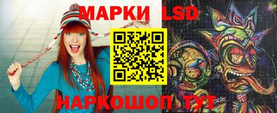 прущий лед Туймазы
