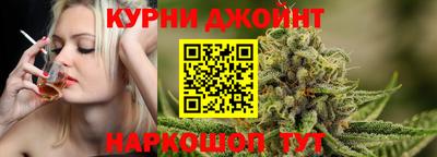 PSILOCYBIN Тула