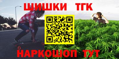 прущий лед Туймазы