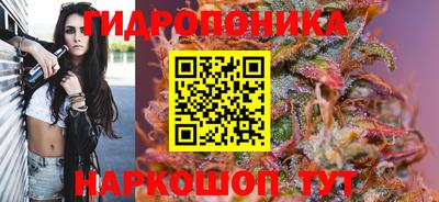 героин Тулун