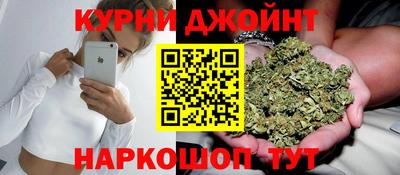 героин Тулун