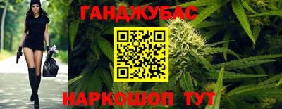 PSILOCYBIN Тула