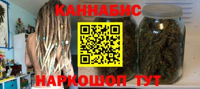 PSILOCYBIN Тула