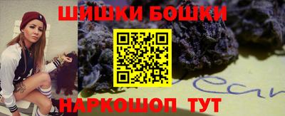 героин Тулун