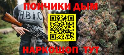 прущий лед Туймазы