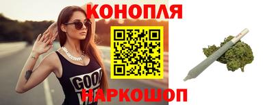 прущий лед Туймазы