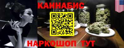 прущий лед Туймазы