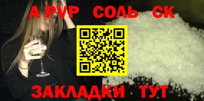 PSILOCYBIN Тула