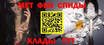 PSILOCYBIN Тула