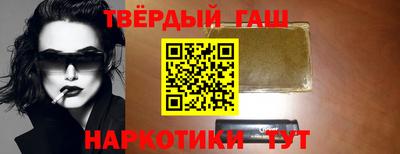 PSILOCYBIN Тула