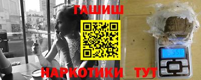 прущий лед Туймазы