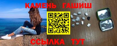 прущий лед Туймазы