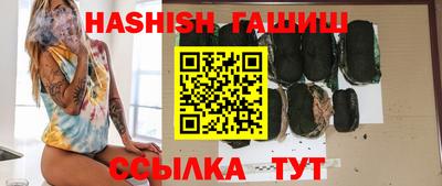 прущий лед Туймазы