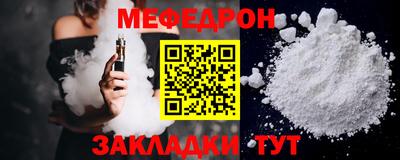 героин Тулун