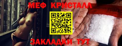 PSILOCYBIN Тула