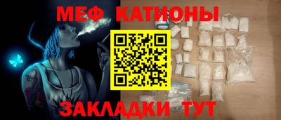 героин Тулун