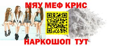 героин Тулун