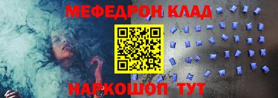 героин Тулун